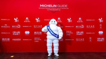 从米其林到“世界波”：台州以特色产业驱动城市高质量发展