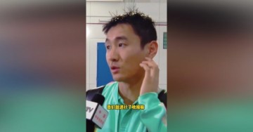 世界杯手机高清观看入口-韦世豪：球队领先之后进行了收缩，大家比较累5月踢了太多比赛